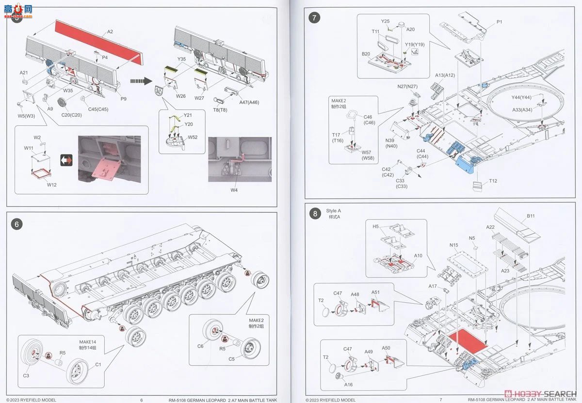 ���� ̹�� 5108 ��2A7