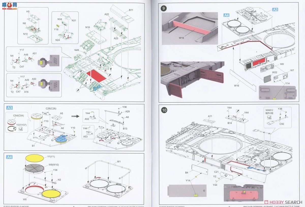 ���� ̹�� 5108 ��2A7