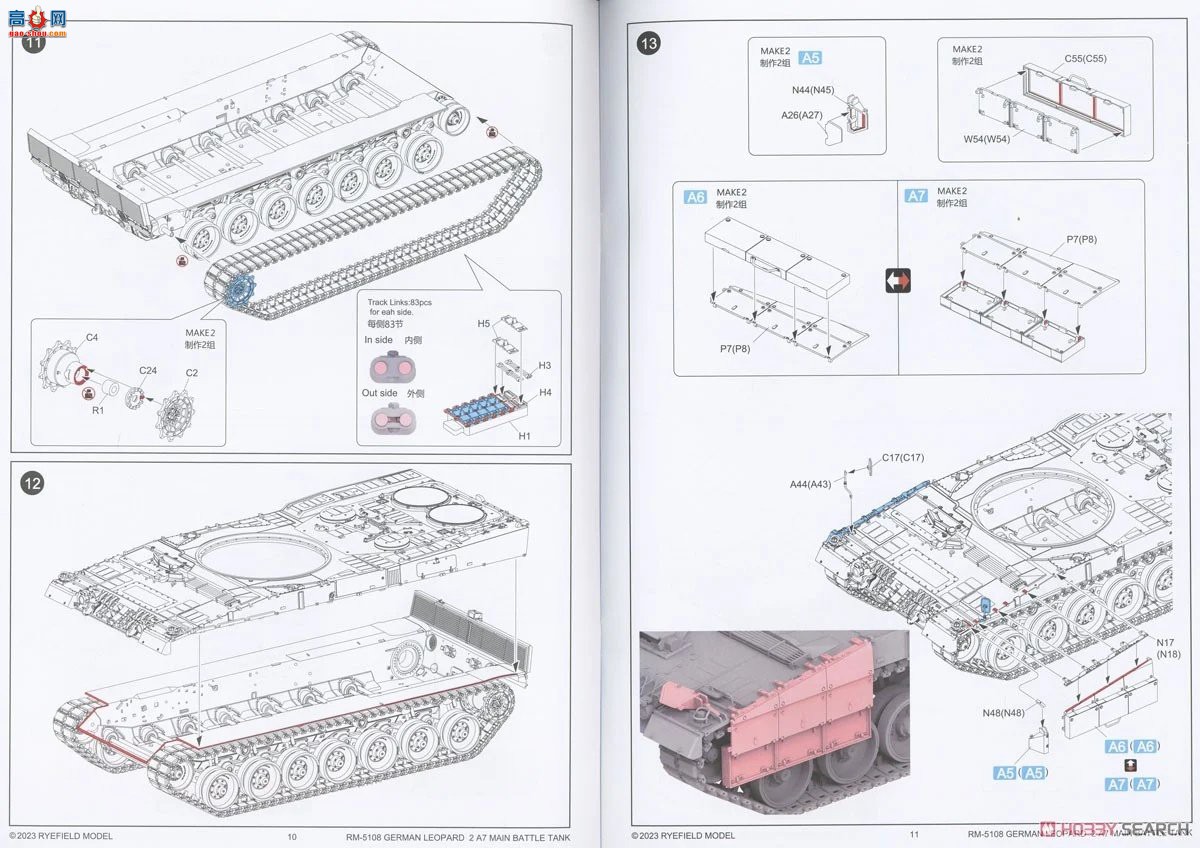 ���� ̹�� 5108 ��2A7