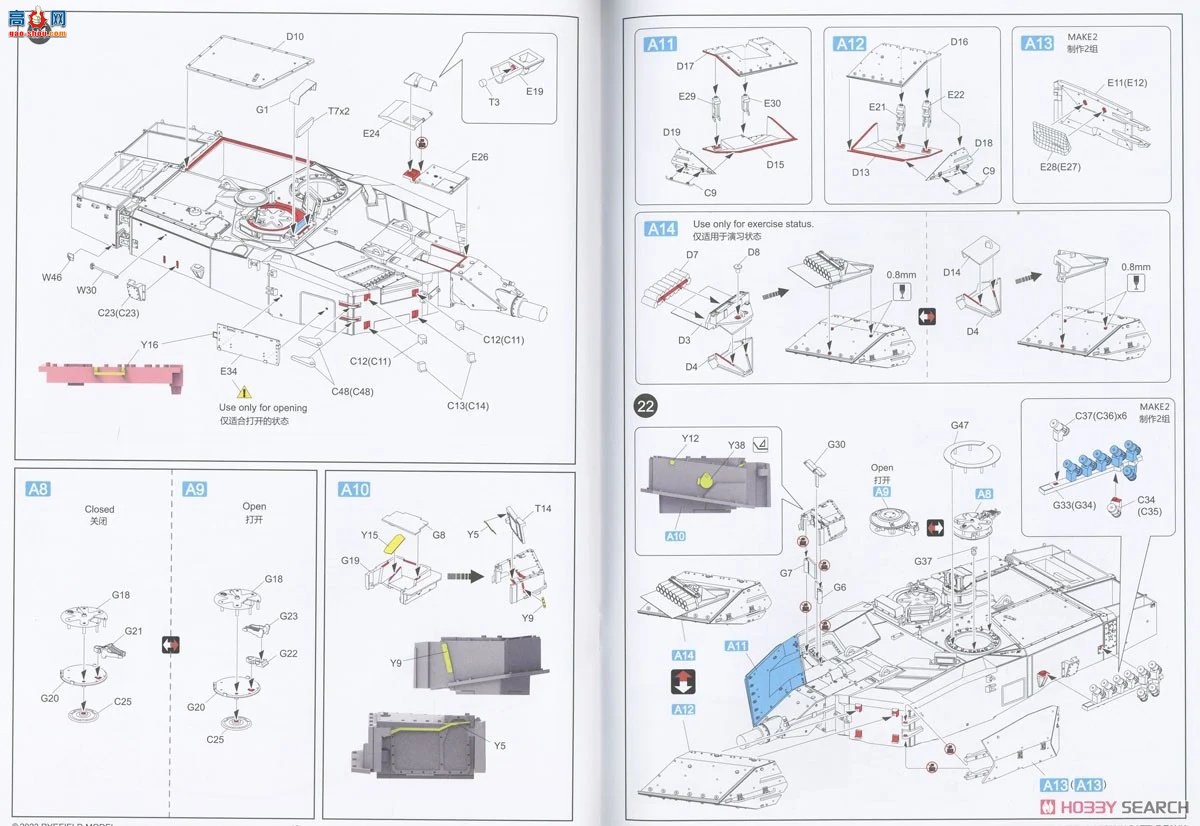 ���� ̹�� 5108 ��2A7