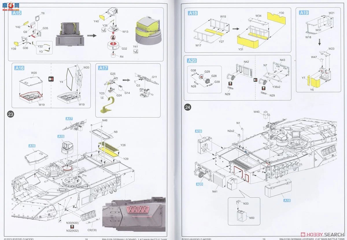 ���� ̹�� 5108 ��2A7
