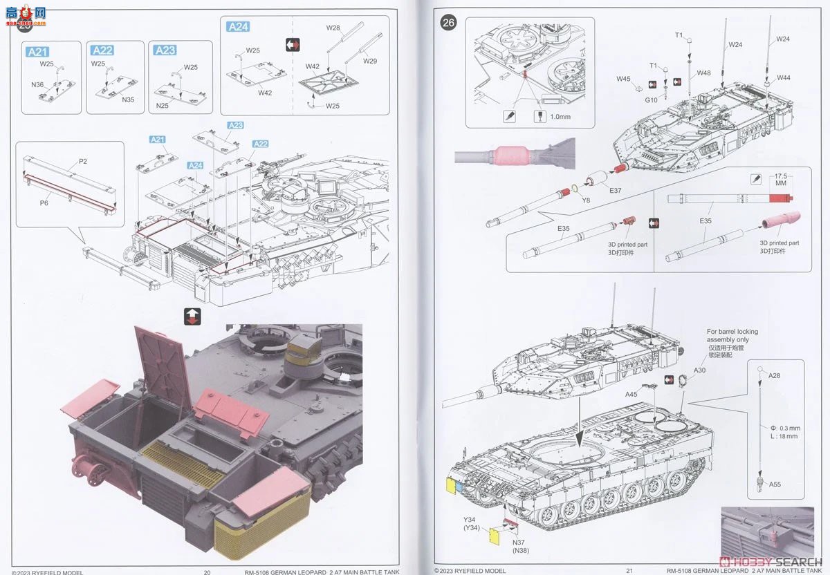 ���� ̹�� 5108 ��2A7