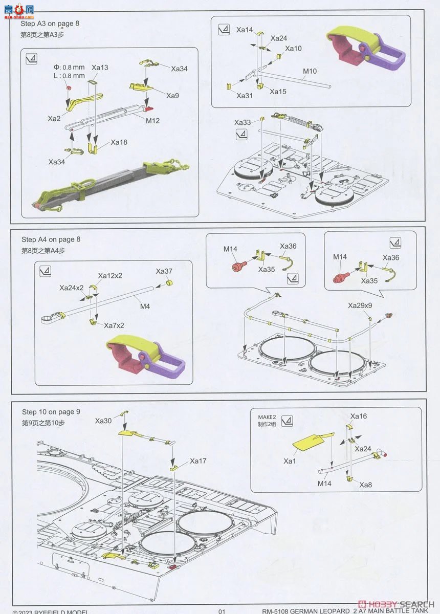 ���� ̹�� 5108 ��2A7