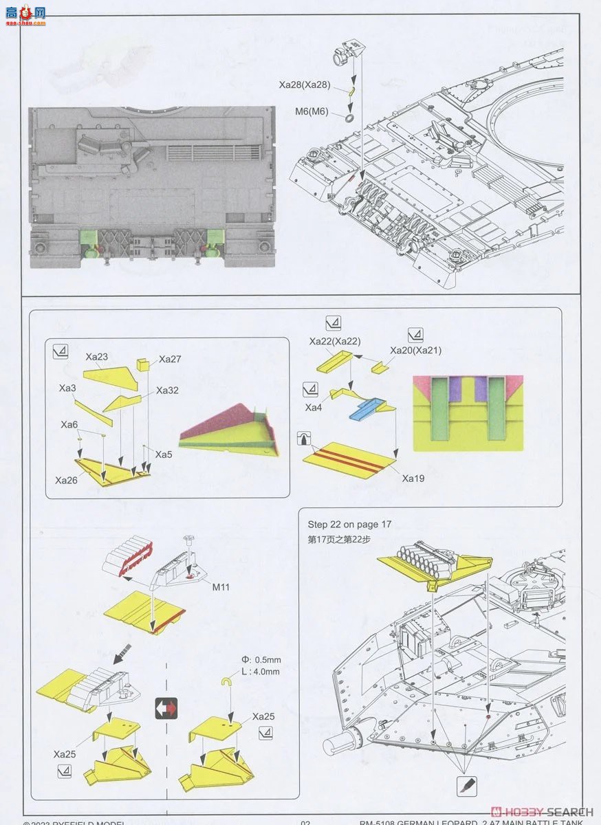 ���� ̹�� 5108 ��2A7