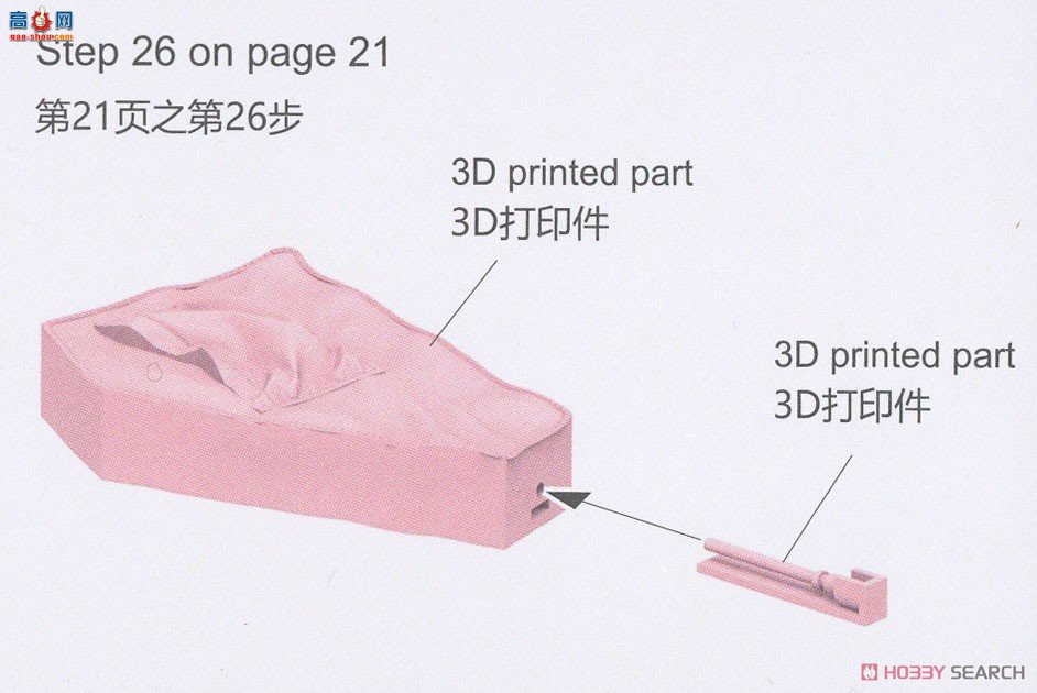 ���� ̹�� 5109 ��2A7V