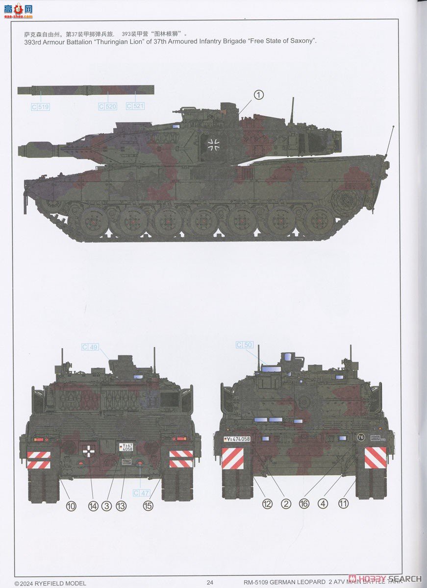 ���� ̹�� 5109 ��2A7V