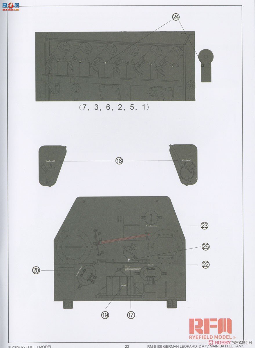 ���� ̹�� 5109 ��2A7V