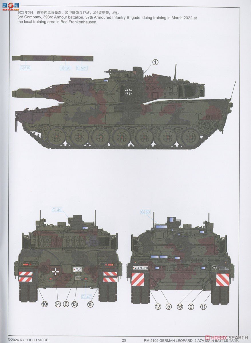 ���� ̹�� 5109 ��2A7V