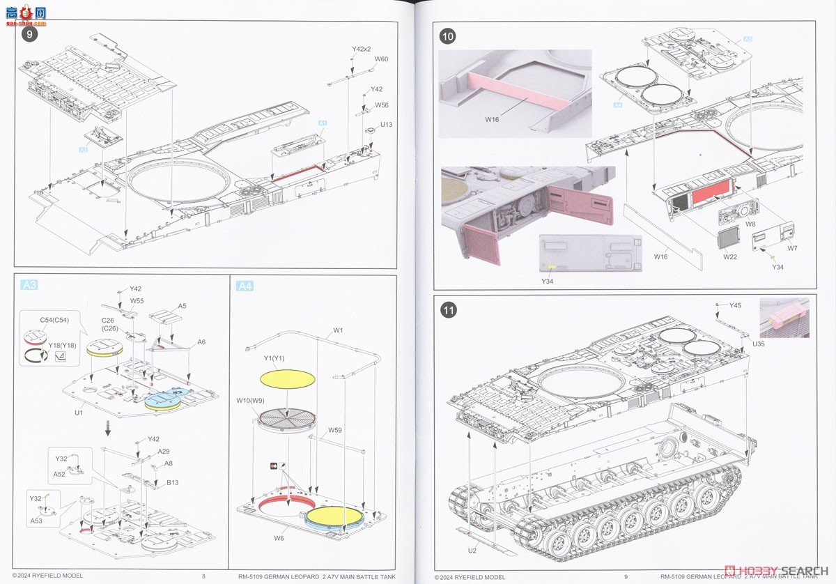 ���� ̹�� 5109 ��2A7V