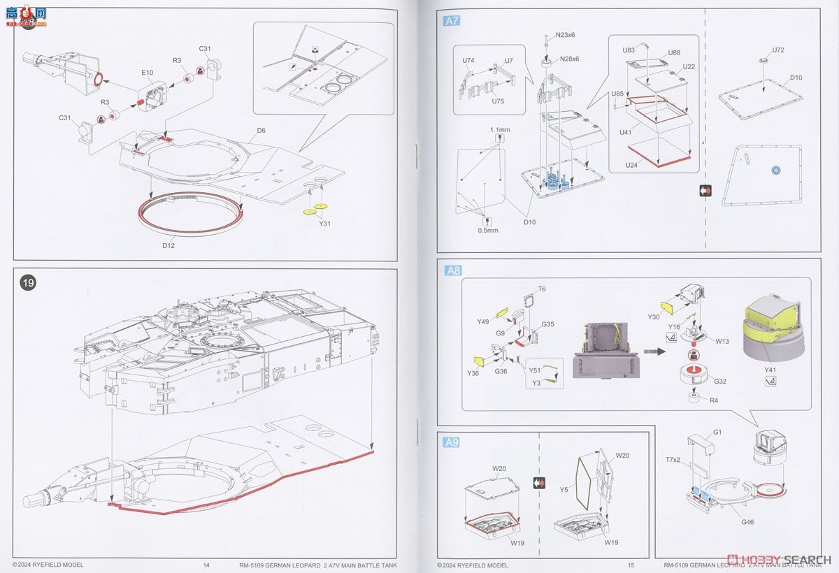 ���� ̹�� 5109 ��2A7V