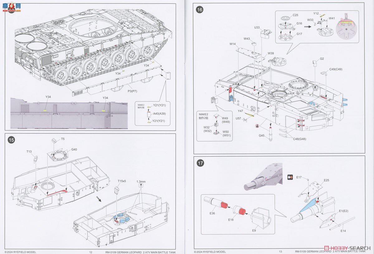 ���� ̹�� 5109 ��2A7V