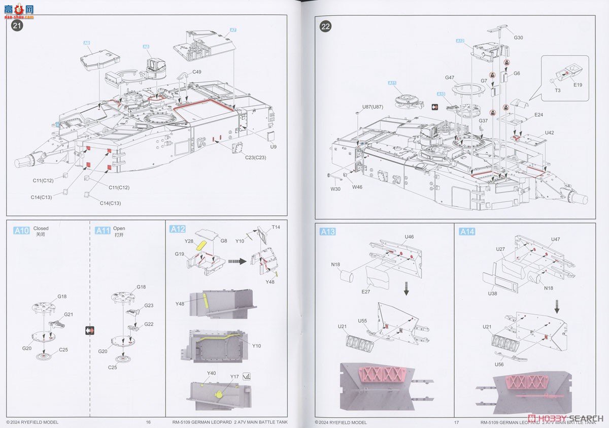 ���� ̹�� 5109 ��2A7V
