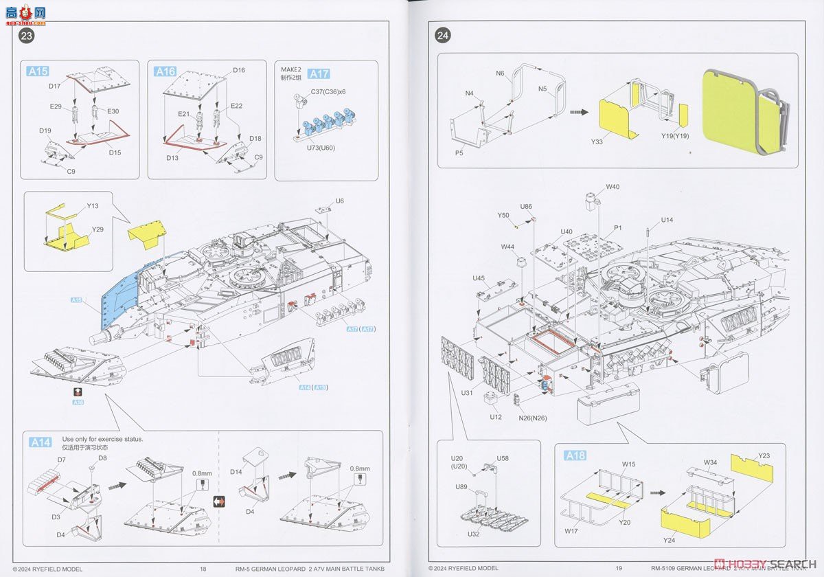 ���� ̹�� 5109 ��2A7V