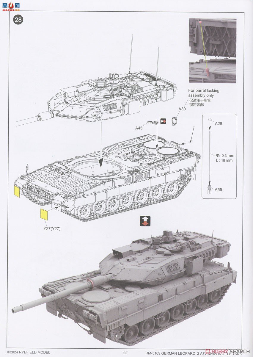 ���� ̹�� 5109 ��2A7V