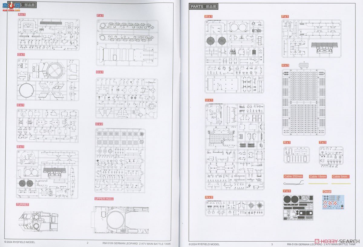 ���� ̹�� 5109 ��2A7V