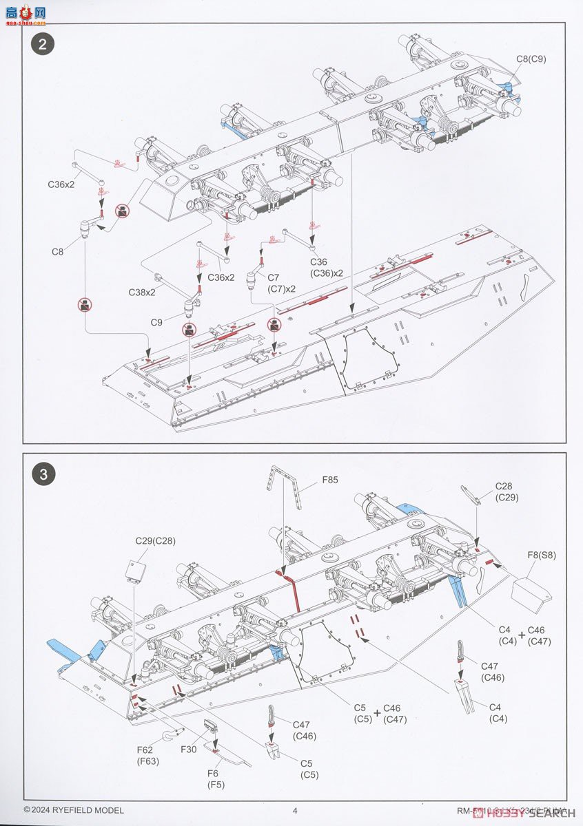 ���� װ�׳� 5110 Sd.kfz 234/2 ����ʨ