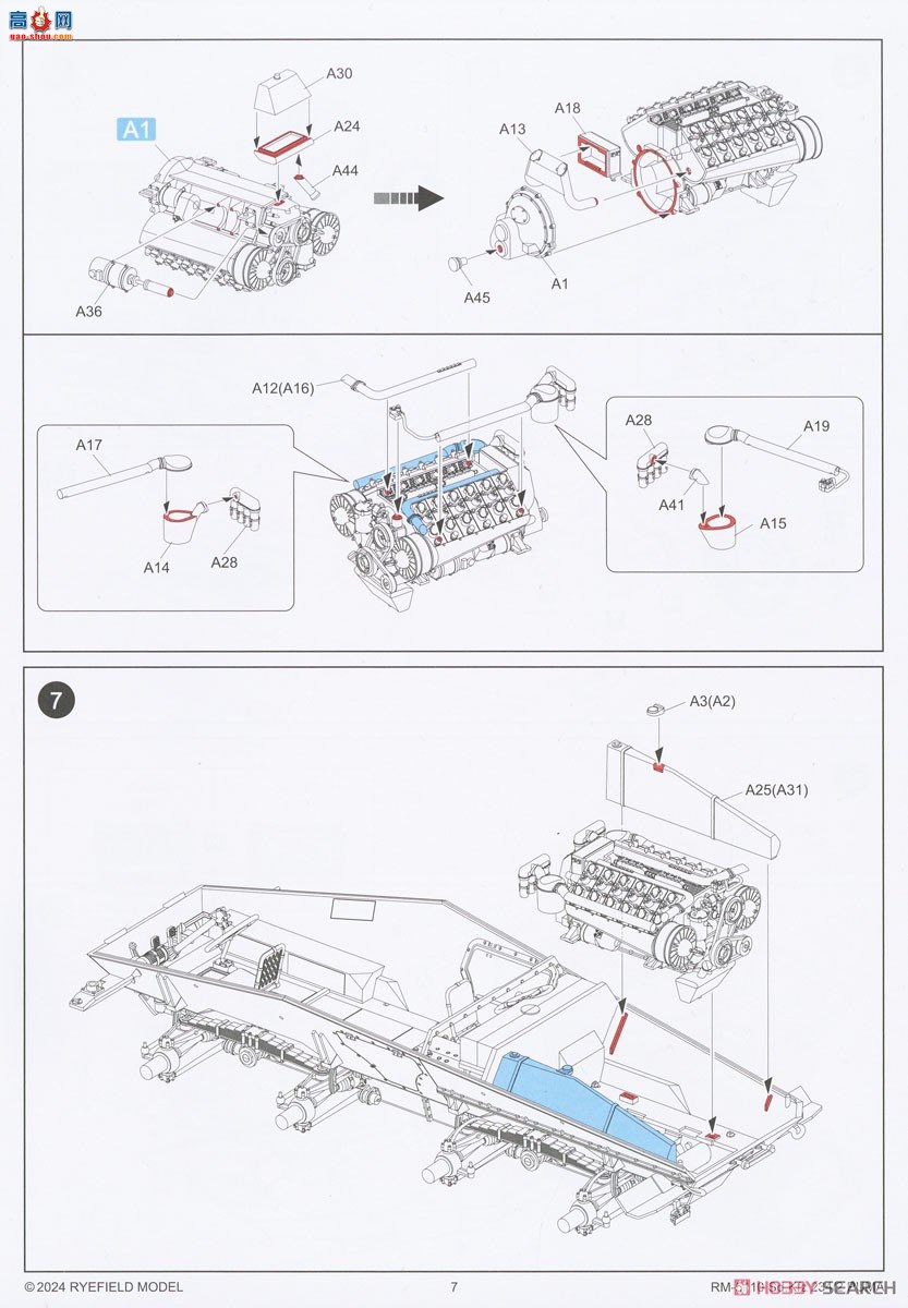 ���� װ�׳� 5110 Sd.kfz 234/2 ����ʨ