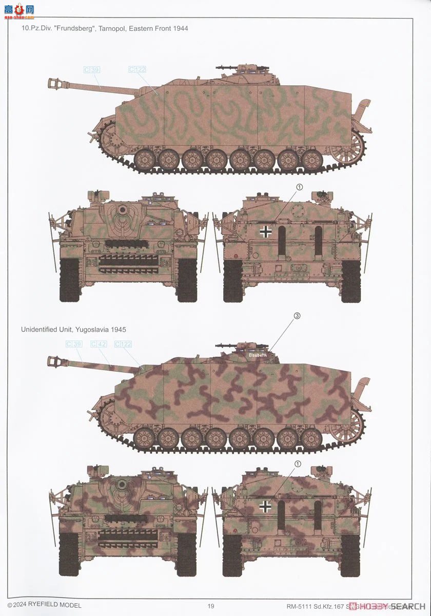 ���� ̹�� 5111 �ĺ�ͻ���ں�����