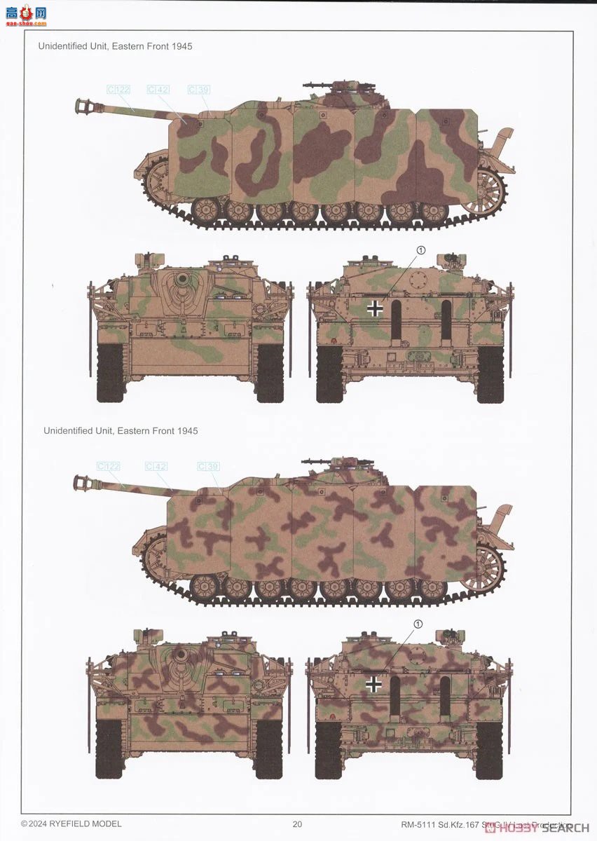 ���� ̹�� 5111 �ĺ�ͻ���ں�����