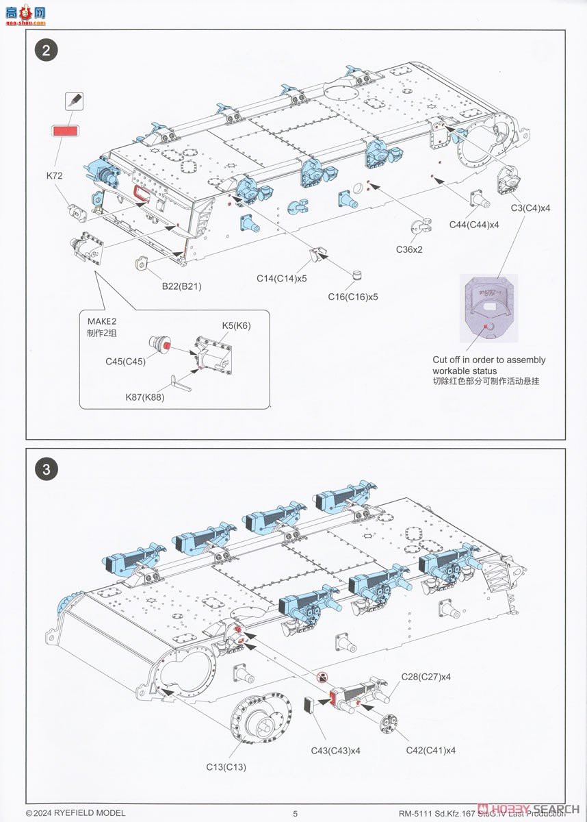 ���� ̹�� 5111 �ĺ�ͻ���ں�����