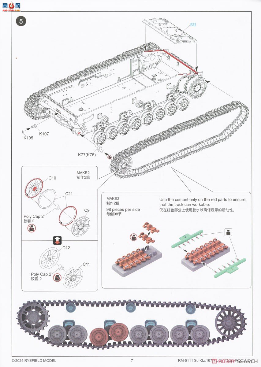 ���� ̹�� 5111 �ĺ�ͻ���ں�����
