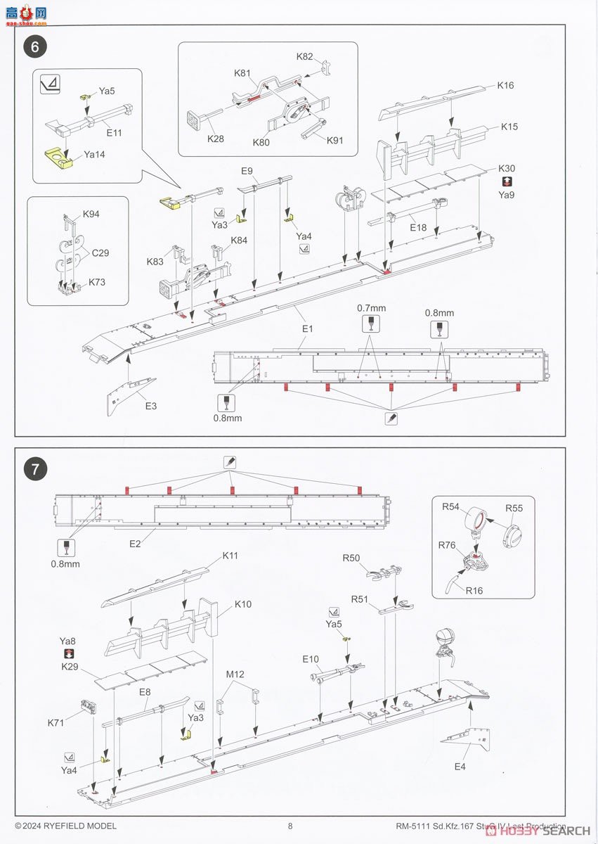 ���� ̹�� 5111 �ĺ�ͻ���ں�����