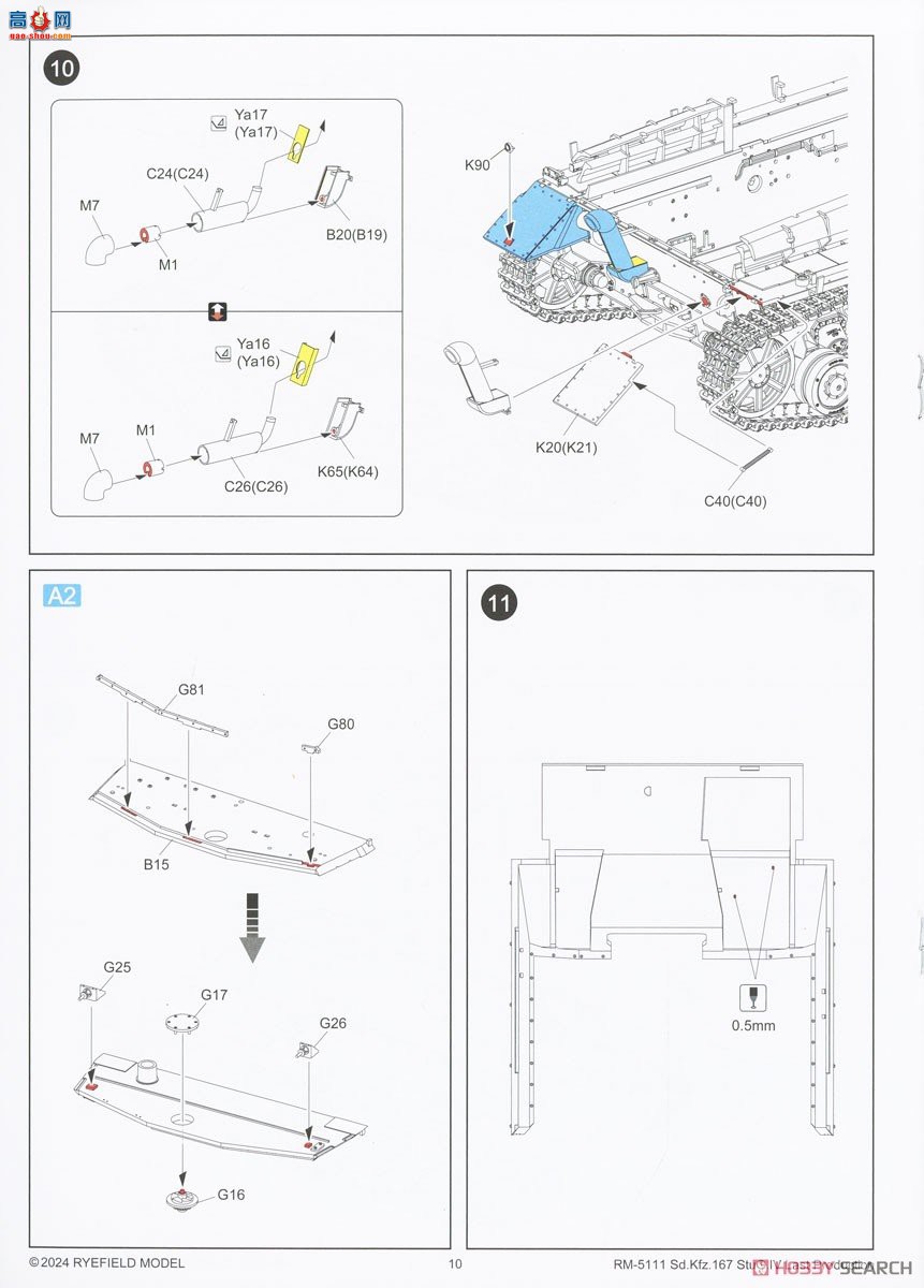 ���� ̹�� 5111 �ĺ�ͻ���ں�����
