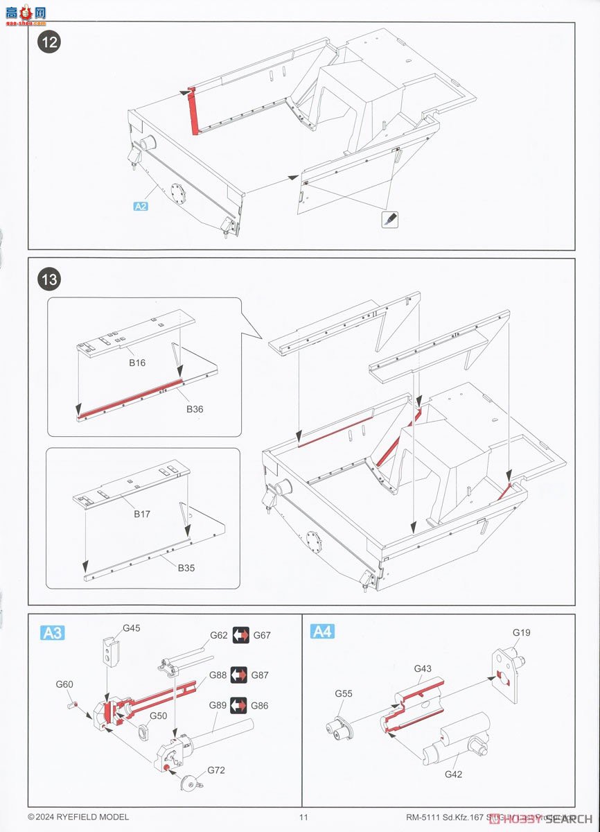 ���� ̹�� 5111 �ĺ�ͻ���ں�����