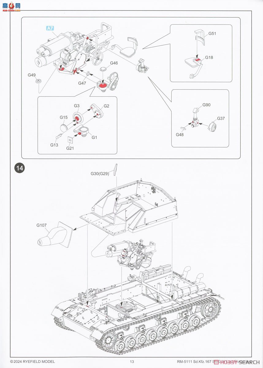 ���� ̹�� 5111 �ĺ�ͻ���ں�����