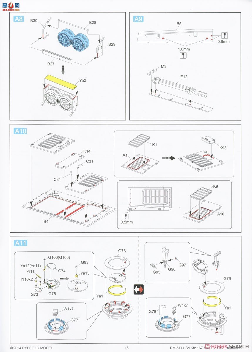 ���� ̹�� 5111 �ĺ�ͻ���ں�����