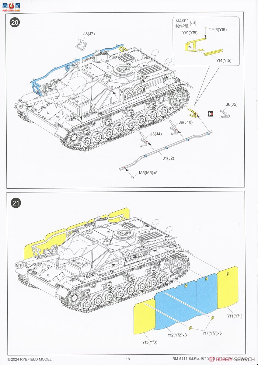 ���� ̹�� 5111 �ĺ�ͻ���ں�����