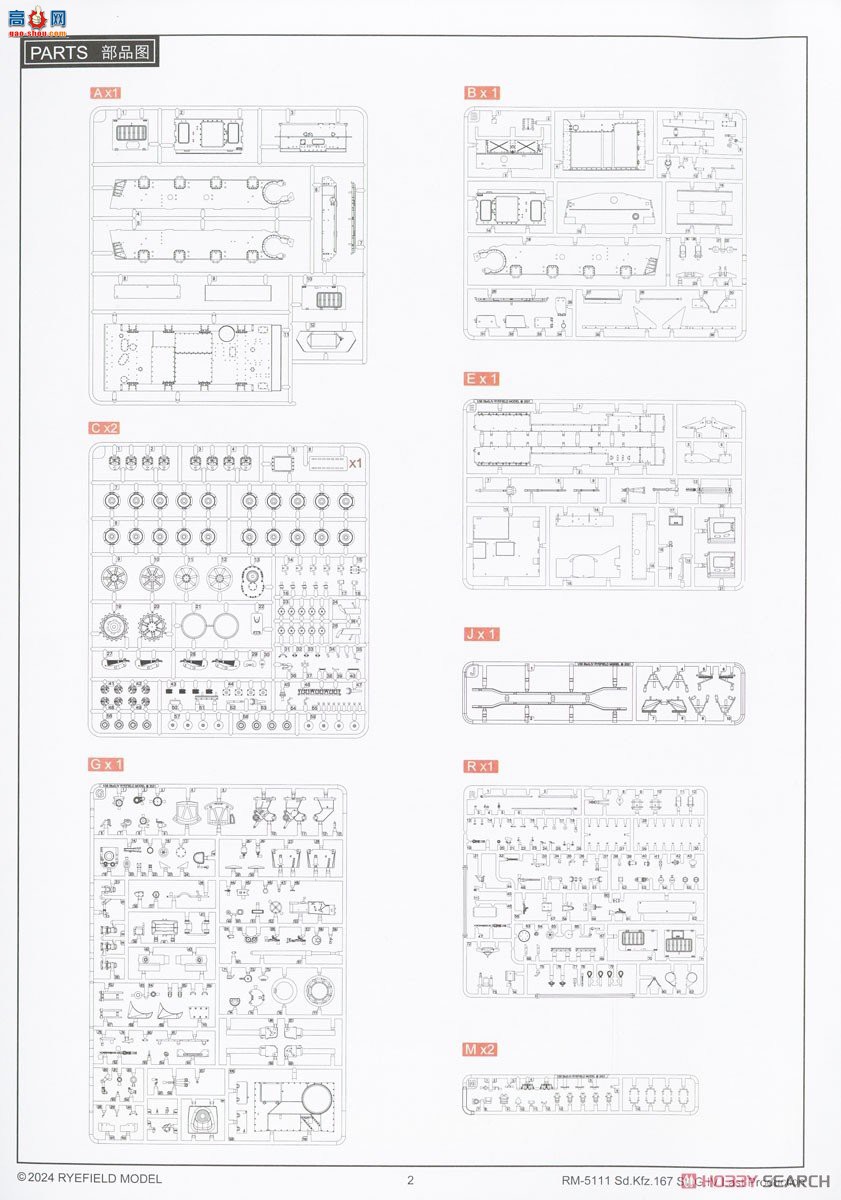 ���� ̹�� 5111 �ĺ�ͻ���ں�����