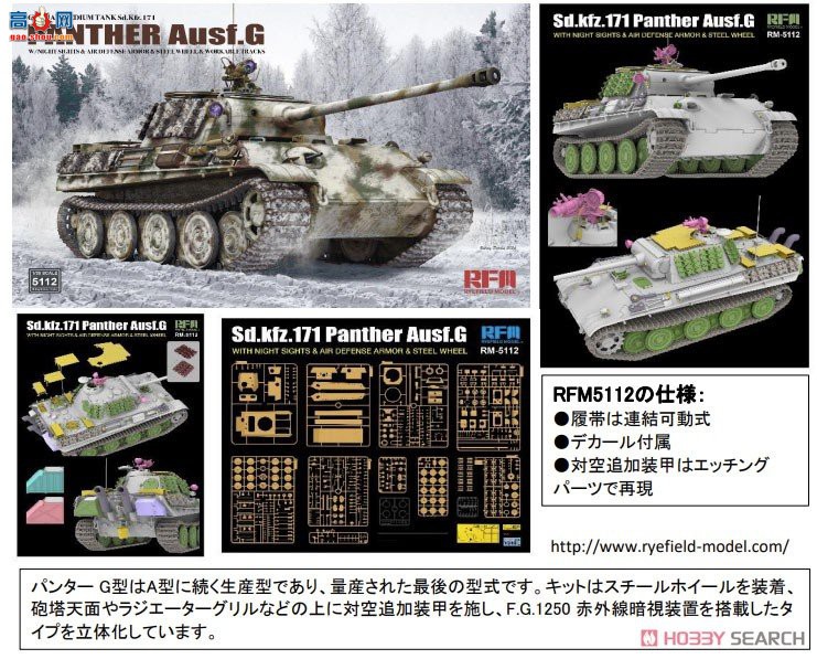 ���� ̫���� 5112 �ڱ�G�ʹ�ҹ����-