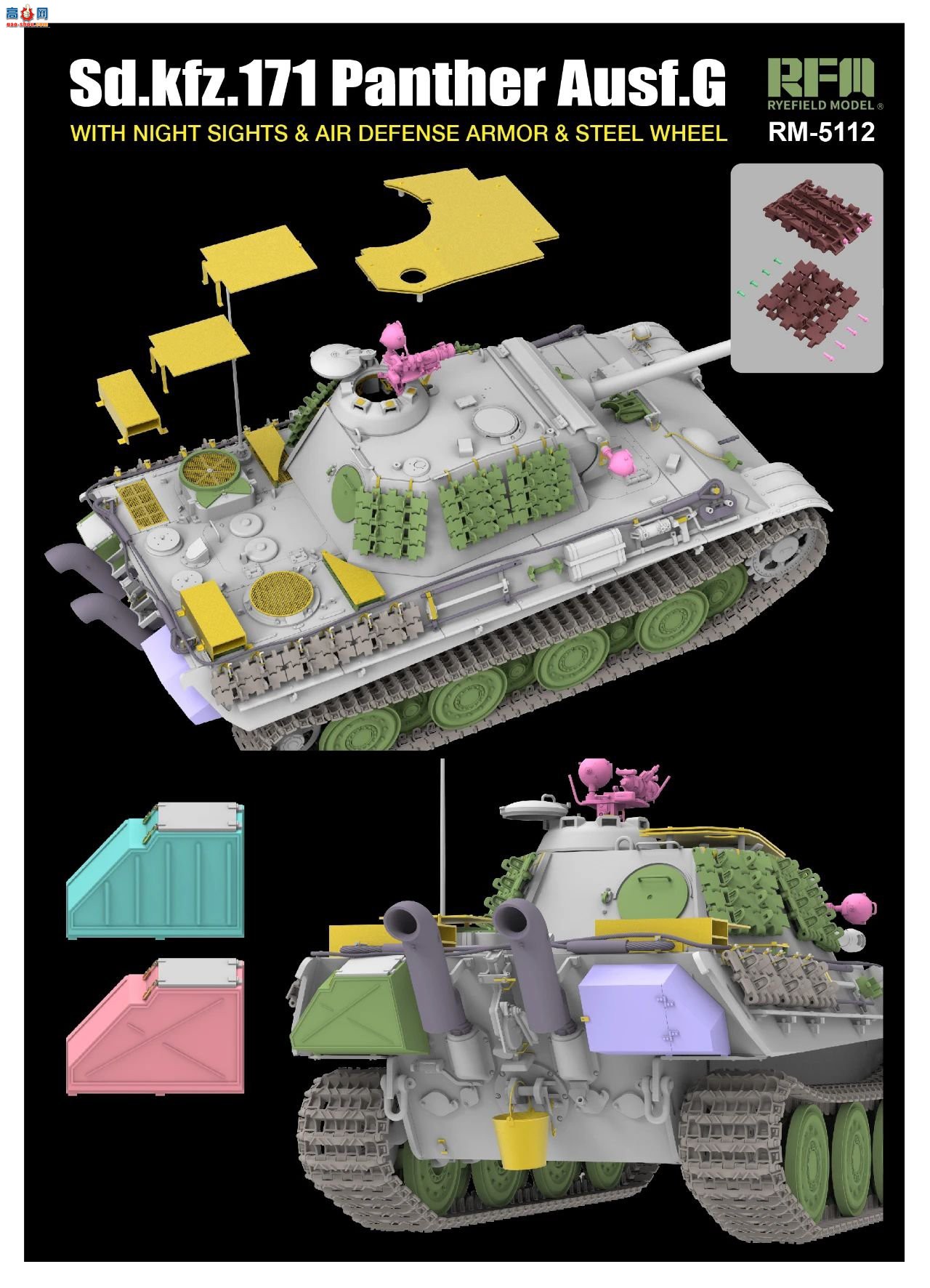 ���� ̫���� 5112 �ڱ�G�ʹ�ҹ����-