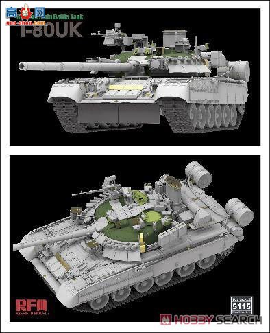 ���� ̹�� 5115 ����˹½��T-80UK��ս̹��