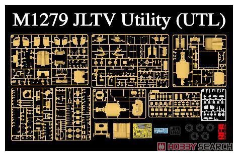 ���� װ�׳� 5116 M1279 JLTV Utility (UTL)