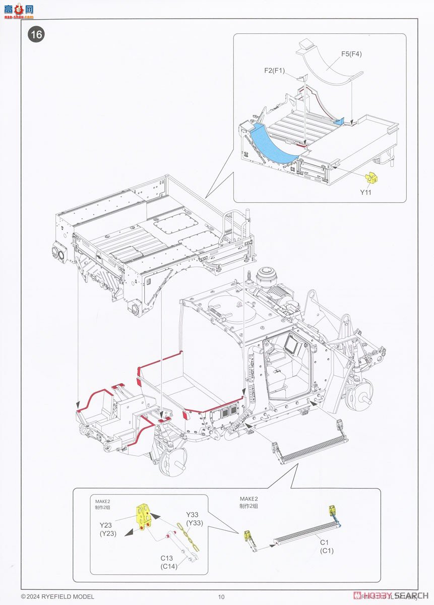 ���� װ�׳� 5116 M1279 JLTV Utility (UTL)