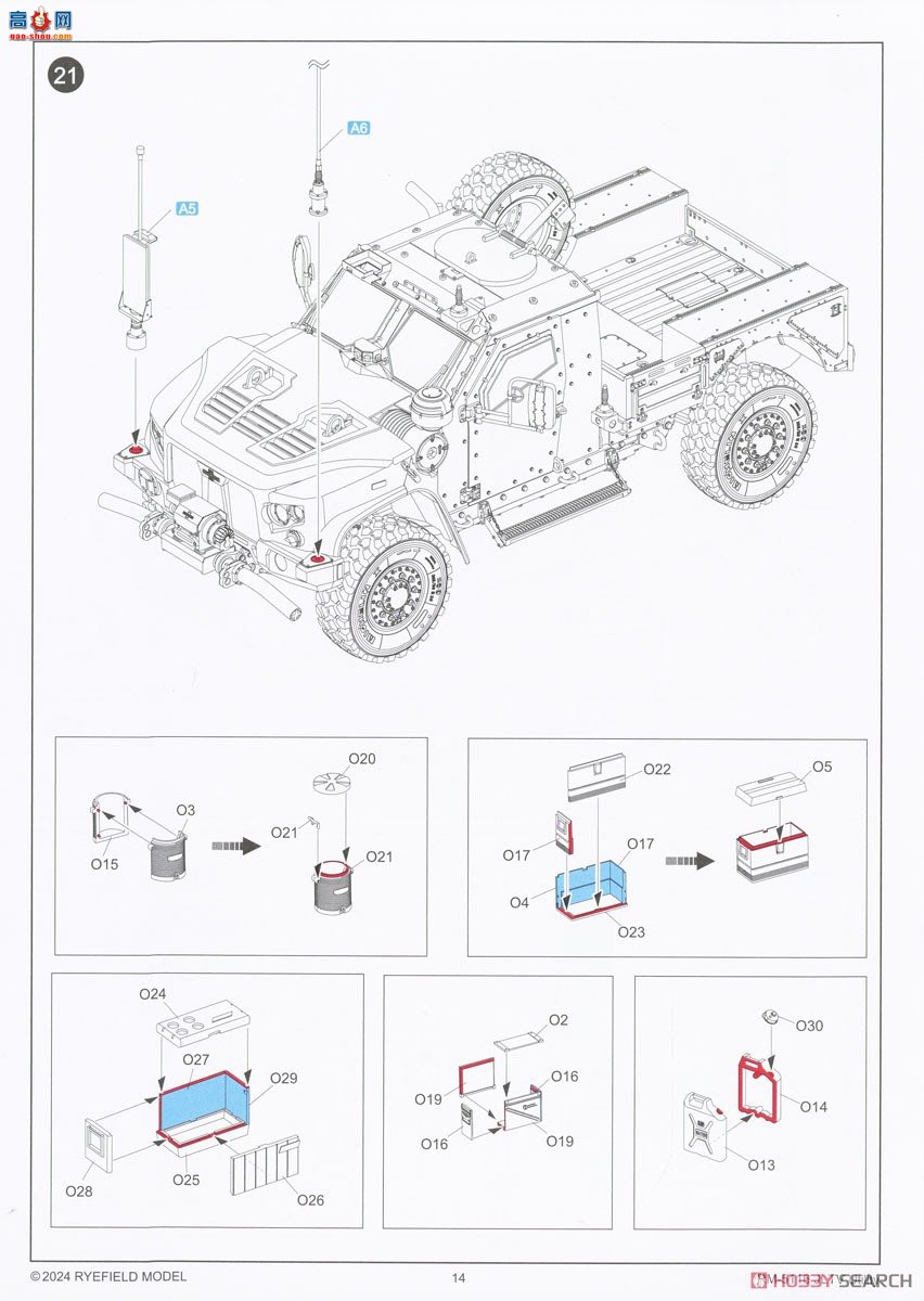 ���� װ�׳� 5116 M1279 JLTV Utility (UTL)