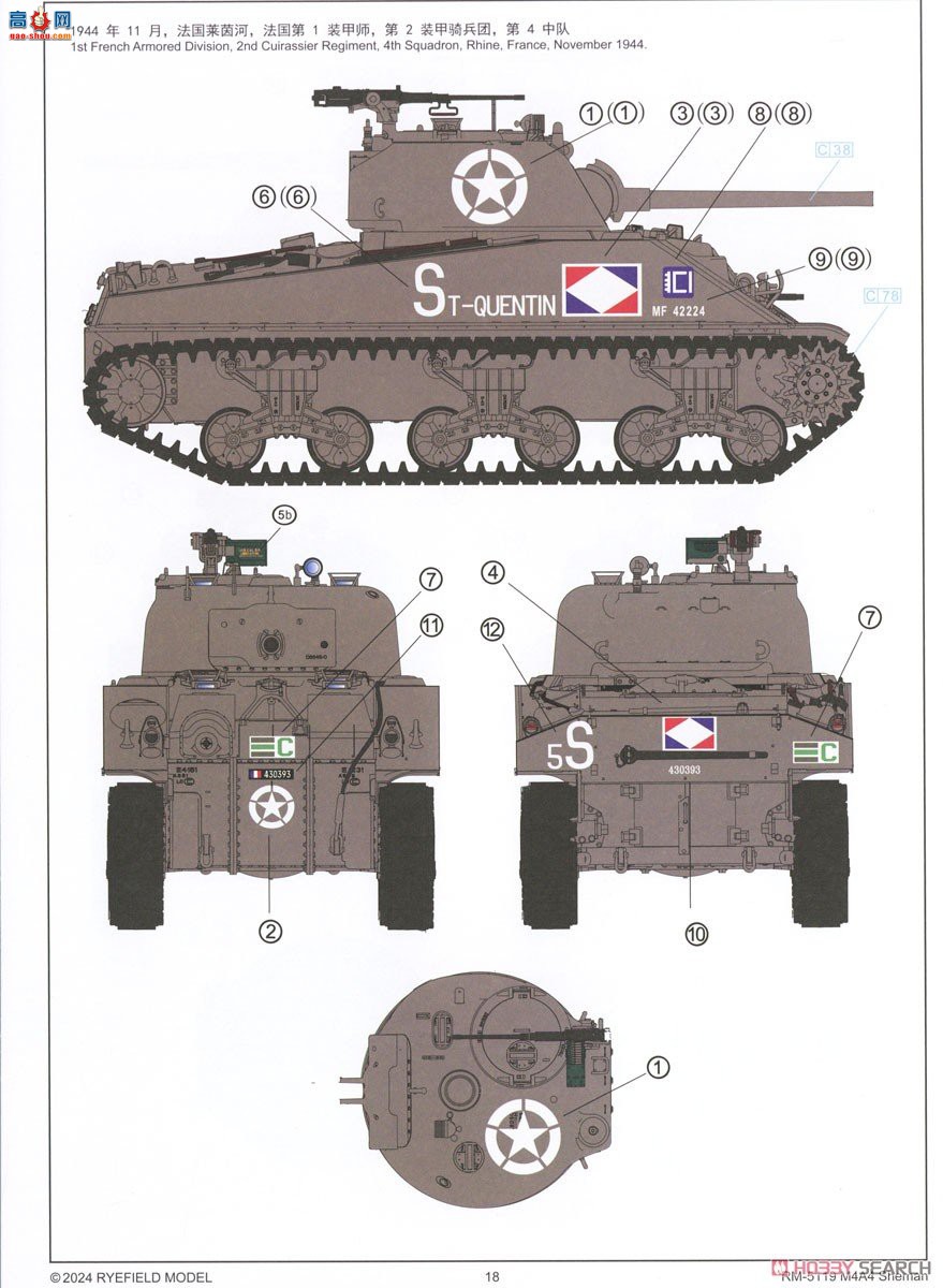 ���� ̹�� 5119 M4A4л����