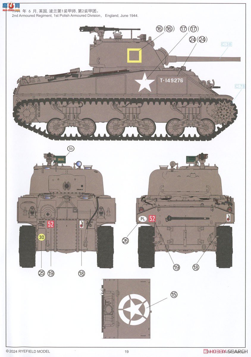 ���� ̹�� 5119 M4A4л����