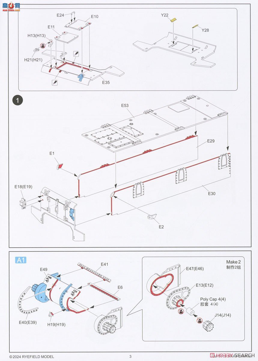 ���� ̹�� 5119 M4A4л����