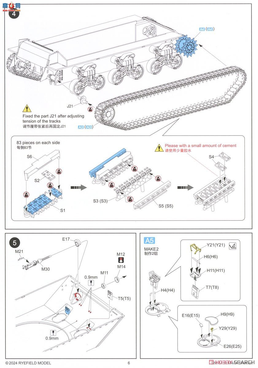 ���� ̹�� 5119 M4A4л����