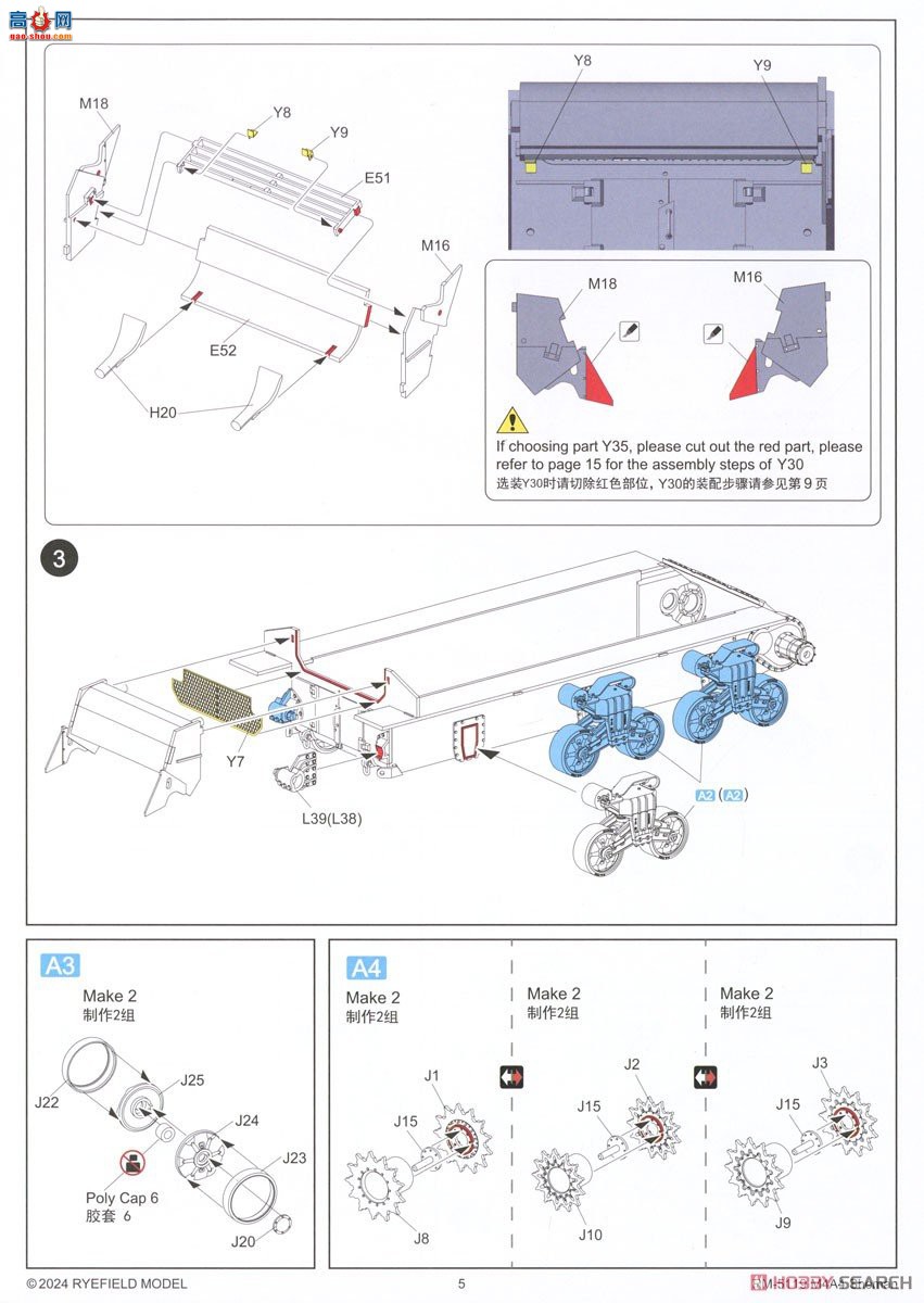 ���� ̹�� 5119 M4A4л����
