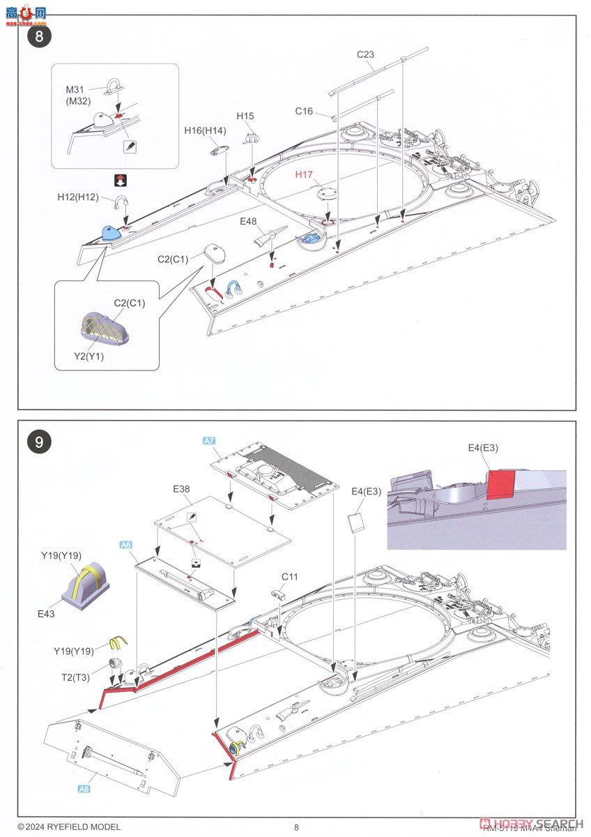 ���� ̹�� 5119 M4A4л����