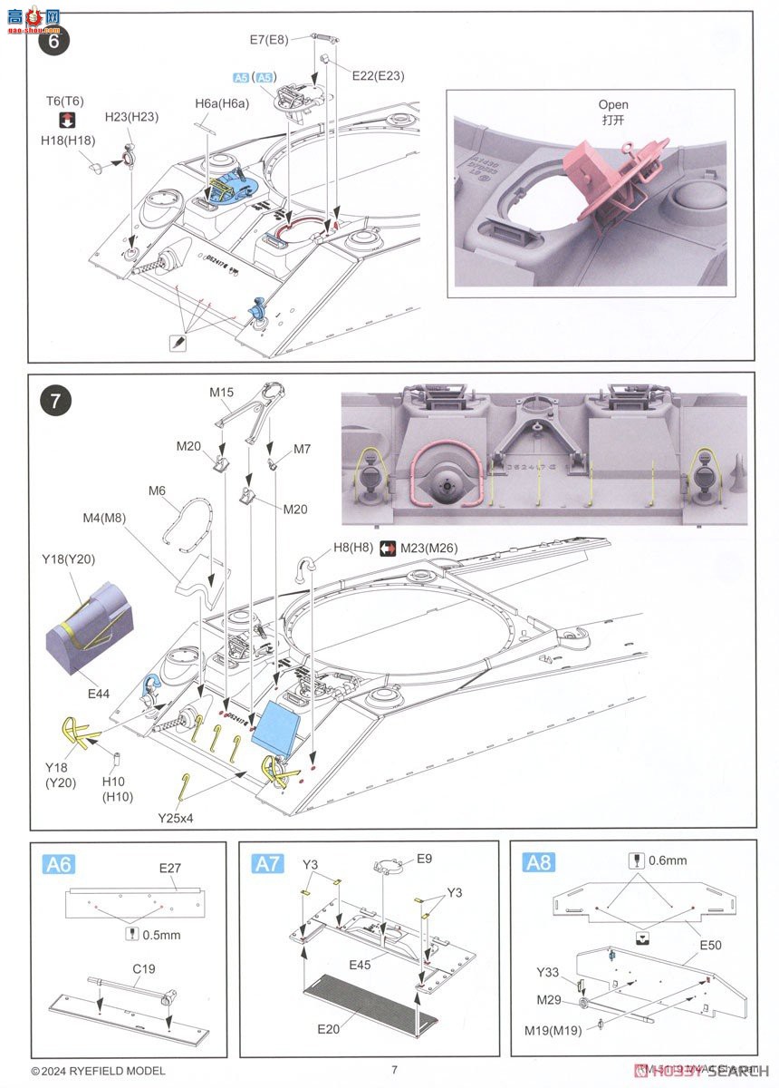 ���� ̹�� 5119 M4A4л����