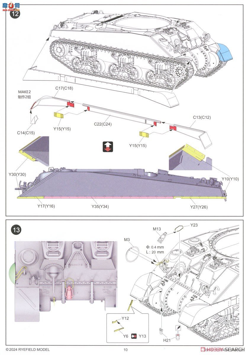 ���� ̹�� 5119 M4A4л����