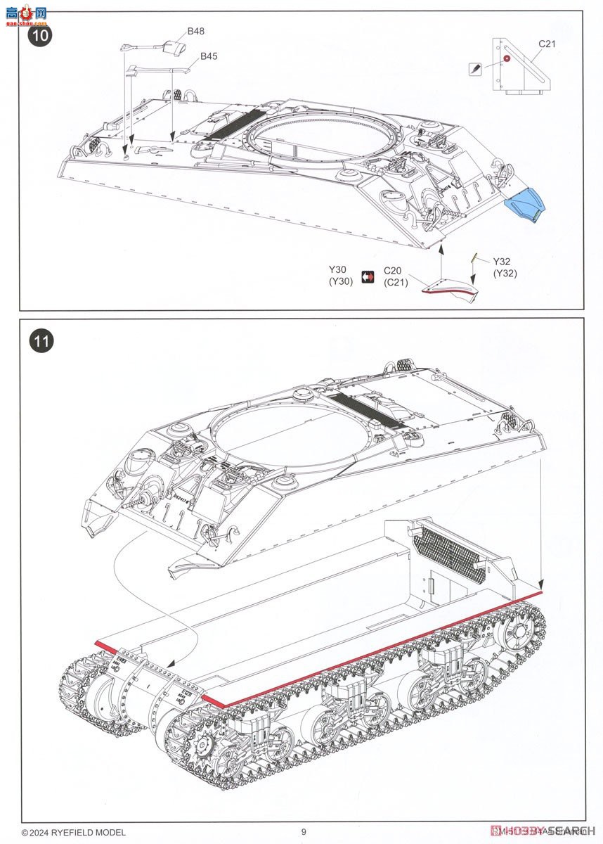 ���� ̹�� 5119 M4A4л����