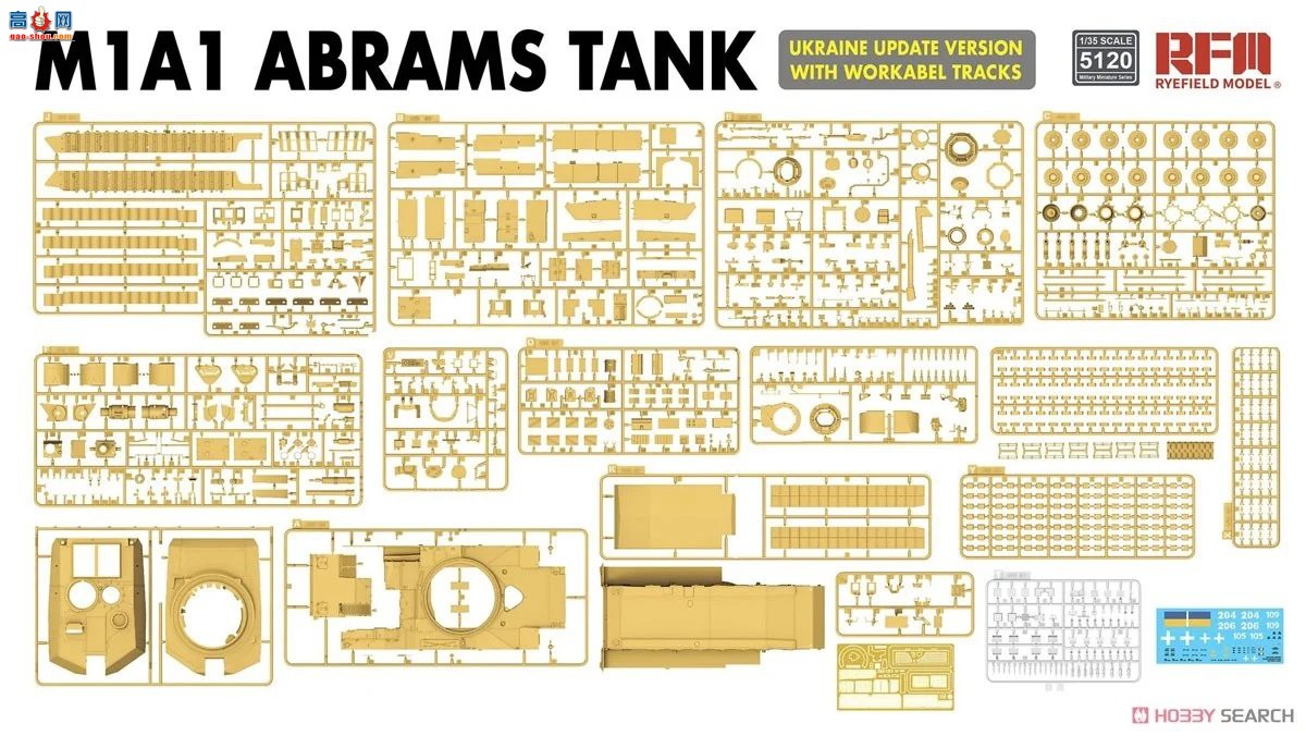 ���� ̹�� 5120 M1A1��ս̹�ˣ��ڿ����汾��