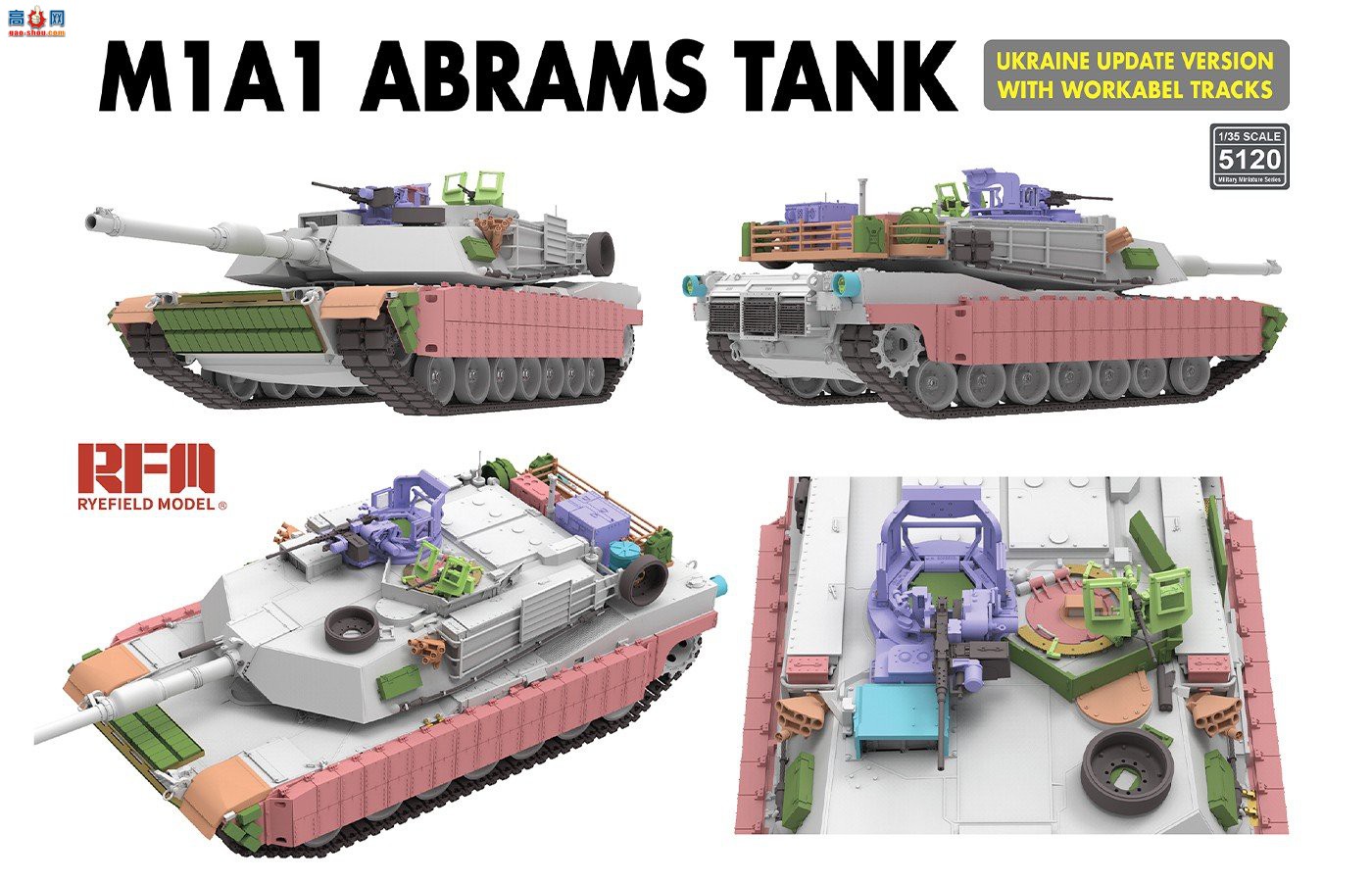 ���� ̹�� 5120 M1A1��ս̹�ˣ��ڿ����汾��