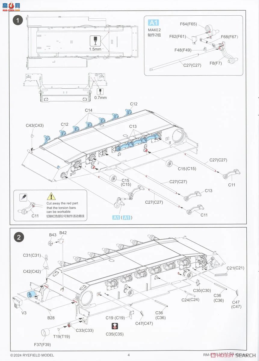 ���� ̹�� 5120 M1A1��ս̹�ˣ��ڿ����汾��